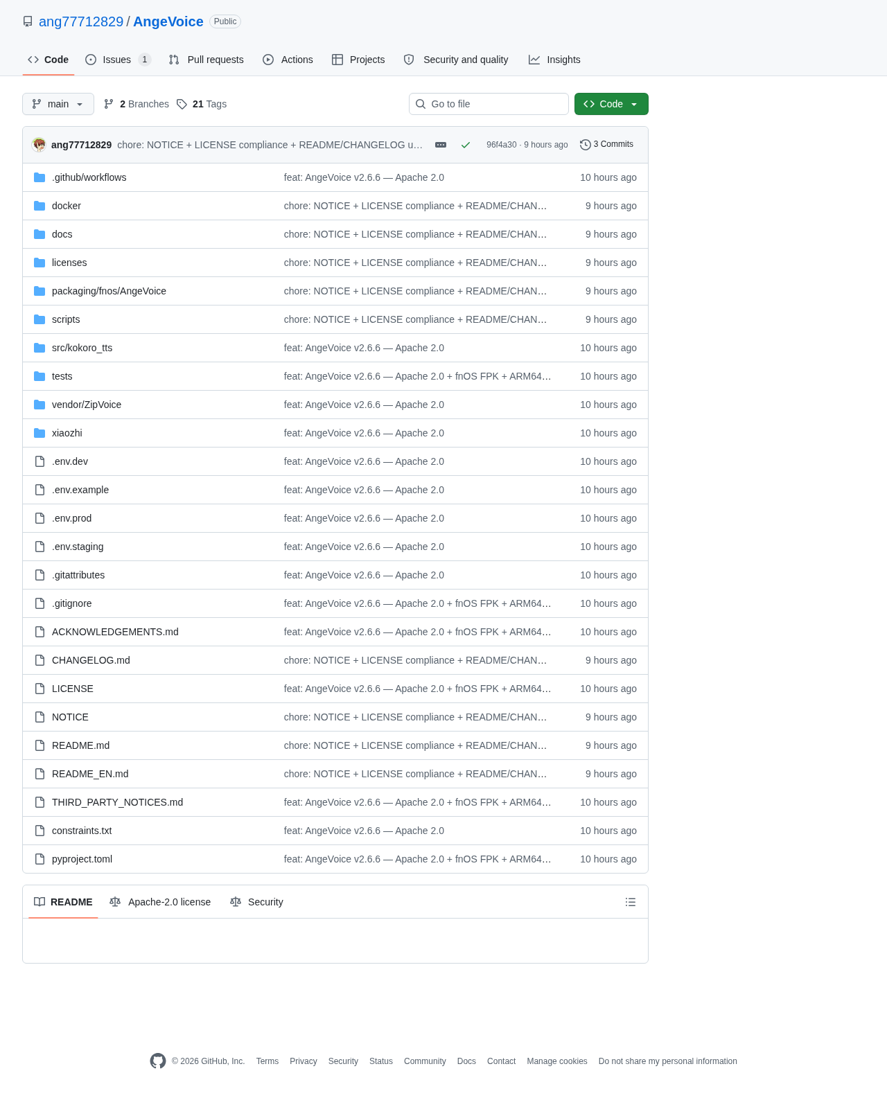 AngeVoice GitHub 仓库首页